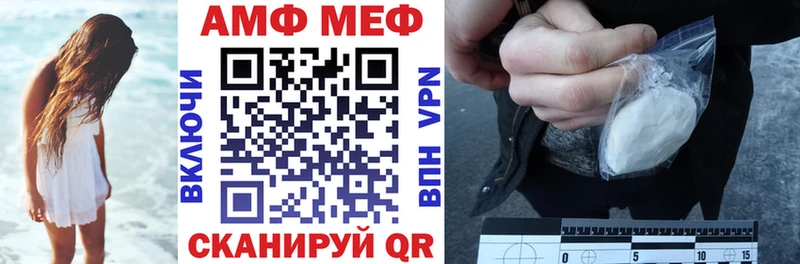 blacksprut маркетплейс  как найти   Белоозёрский  это клад  Амфетамин 97% 