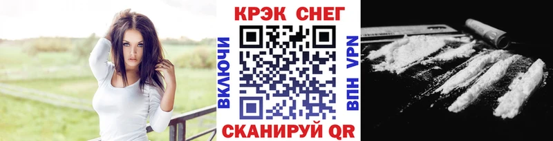 Кокаин Боливия  что такое наркотик  Белоозёрский 
