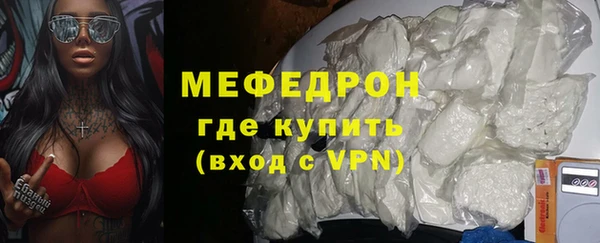 ПСИЛОЦИБИНОВЫЕ ГРИБЫ Белоозёрский