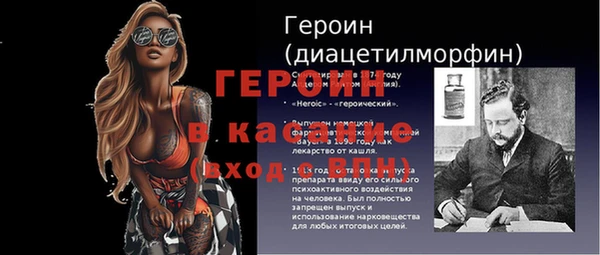 гидропоника Беломорск