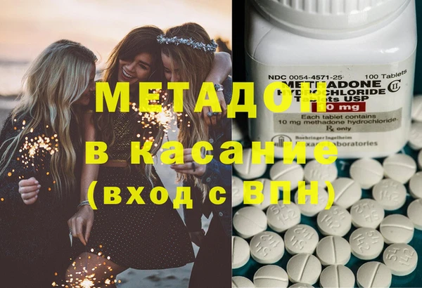 винт Богданович