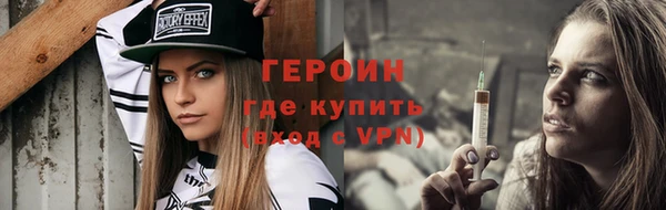 ПСИЛОЦИБИНОВЫЕ ГРИБЫ Белоозёрский