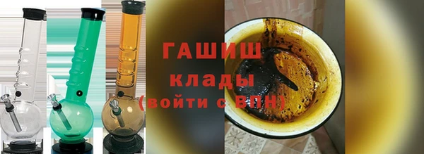 гидропоника Беломорск