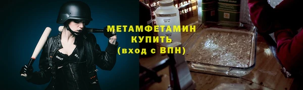гашишное масло Баксан
