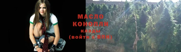 гидропоника Беломорск