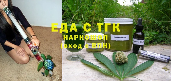СК Богородск