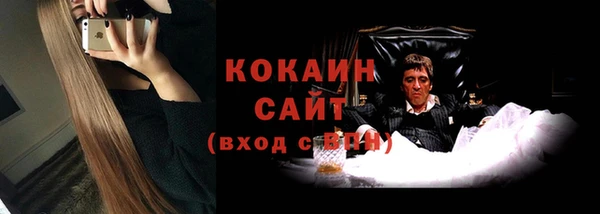 гашишное масло Баксан