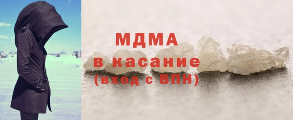 винт Богданович