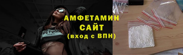 СК Богородск