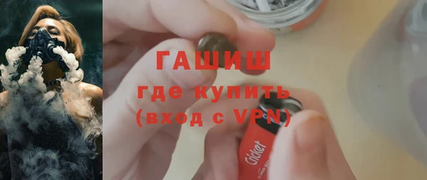СК Богородск