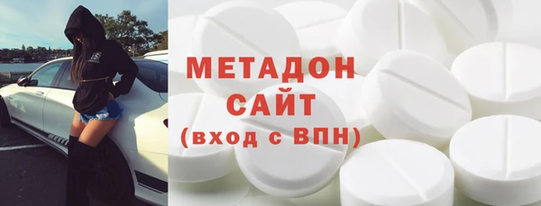 гашишное масло Баксан