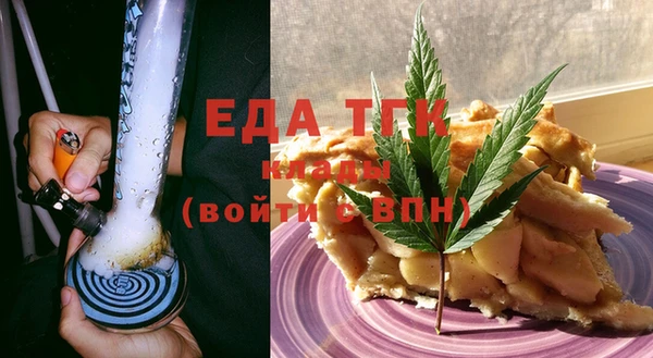 ПСИЛОЦИБИНОВЫЕ ГРИБЫ Белоозёрский