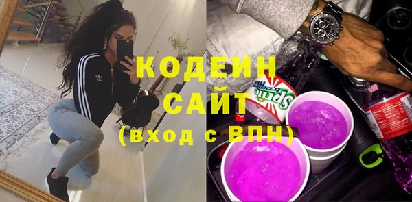винт Богданович