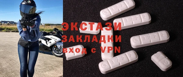 СК Богородск