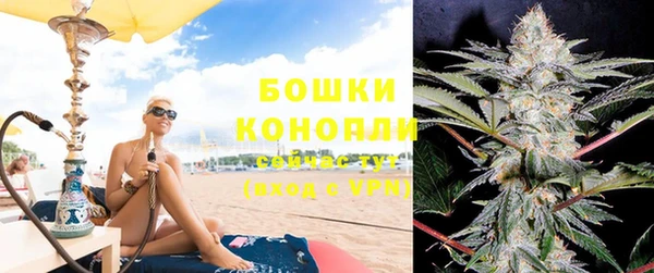 гидропоника Беломорск