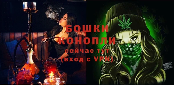 гидропоника Беломорск