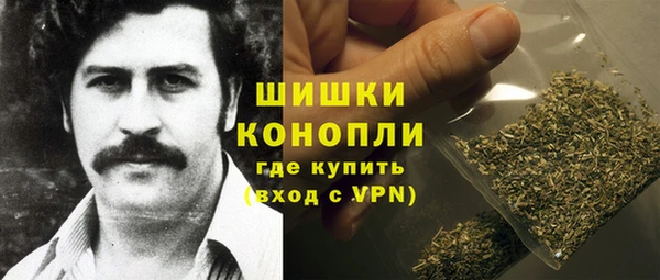 спиды Белокуриха