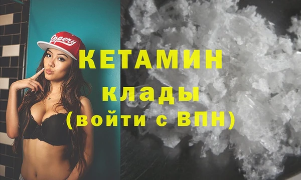 винт Богданович