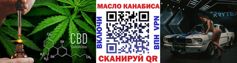 Дистиллят ТГК концентрат  Белоозёрский 